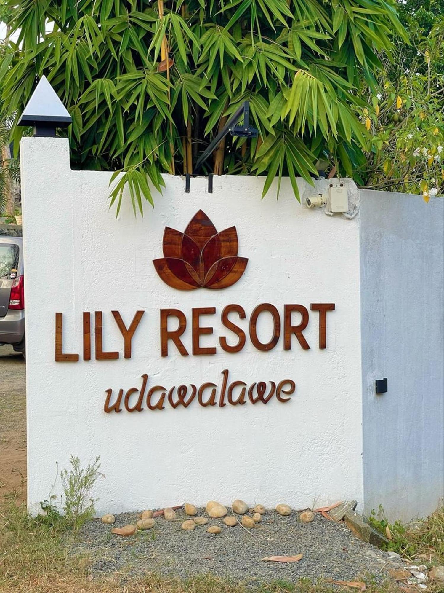 Lily Resort Udawalawe Ngoại thất bức ảnh